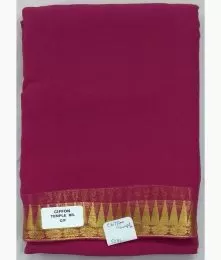 Chiffon Temple Design