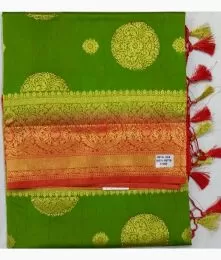 Laddu Butta Stone B-5