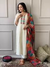 Chikankari Kurta Suit Set