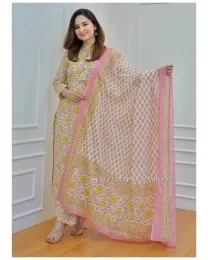 Beautiful Cotton Suit Set
